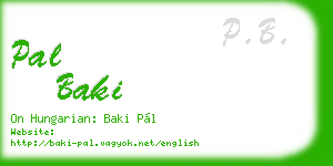 pal baki business card